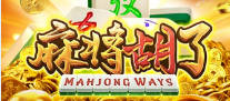 麻将胡了(中国)官方网站-IOS/安卓通用版/手机APP下载